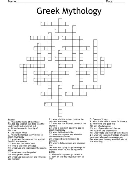 Crossword Puzzle: Greek Mythology